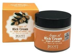 img 2 attached to Jigott Saturated face cream with argan oil Argan Oil Rich Cream, 70 ml