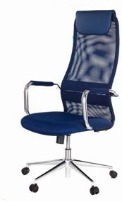img 2 attached to Executive computer chair Bureaucrat KB-9N, upholstery: mesh/artificial leather, color: blue