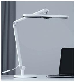 img 2 attached to 💡 Yeelight LED Light-Sensitive Desk Lamp V1 Pro YLTD08YL, 12W, White Color