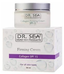 img 1 attached to Dr. Sea Collagen Firming Cream SPF15 Collagen Firming Face Cream with Dead Sea Minerals, 50 ml