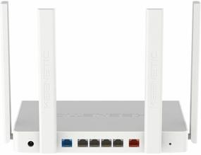 img 2 attached to Wi-Fi router Keenetic Ultra KN-1811 Wi-Fi 6 AX3200, gray