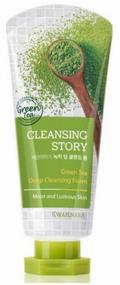 img 2 attached to Kwailnara Cleansing Story Green Tea Cleansing Foam, 120 ml, 120 g