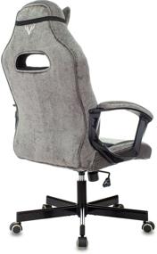 img 2 attached to Gaming chair Zombie VIKING-6 KNIGHT, upholstery: imitation leather/textile, color: grey/black