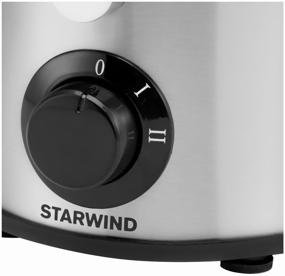 img 2 attached to Centrifugal juicer STARWIND SJ 2414, silver/black