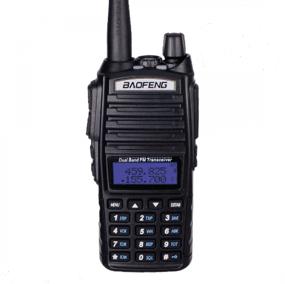 img 2 attached to Walkie talkie Baofeng UV-82 8W (3 power modes)