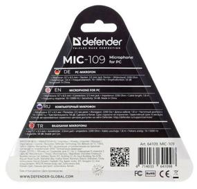 img 2 attached to Wired microphone Defender MIC-109, connector: mini jack 3.5 mm, black