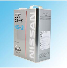 img 2 attached to Масло трансмиссионное Nissan NS-2 CVT Fluid, 4 л