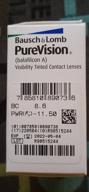img 1 attached to Contact lenses Bausch & Lomb PureVision, 6 pcs., R 8.3, D -2 review by Czesawa Kubiak (Czes ᠌