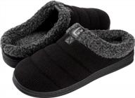cozy memory foam house shoes for men with quilt knitted design, plush fleece lining, and indoor-outdoor versatility - longbay slippers logo