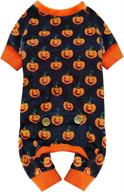 kyeese pajamas halloween stretchable material логотип