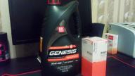 img 1 attached to Engine oil Lukoil GENESIS ARMORTECH 5W-40, SN/CF, synthetic 4l (3148675)original review by Wiktor Krzysztof Kor ᠌