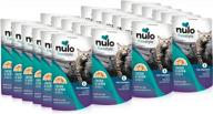 all-natural grain-free wet cat food: nulo freestyle pouch for cats and kittens, enriched with heart-healthy amino acids and high animal-based protein logo