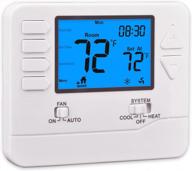 программируемый термостат на 5-1-1 день от suuwer для дома с двойной поддержкой тепла/охлаждения логотип