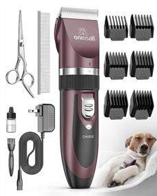 img 4 attached to Rechargeable Cordless Dog Shaver Clippers - Low Noise Electric Quiet Hair Clipper Set For Dogs, Cats & Pets