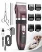 rechargeable cordless dog shaver clippers - low noise electric quiet hair clipper set for dogs, cats & pets logo
