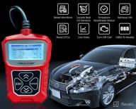 🔍 youcanic obd2 enhanced universal scanner: explore, diagnose, and reset engine fault codes - compatible with all car makes since 1996 - ucan-i logo