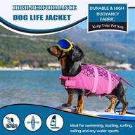 aofitee dog life jacket pet safety vest - ultimate protection and comfort for small, medium, and large dogs логотип