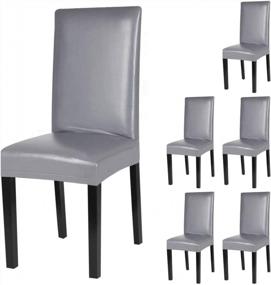 img 2 attached to Waterproof PU Leather Dining Chair Slipcovers - Fuloon Set Of 6 Stretchy Grey Chair Covers - Oil-Proof Dining Chair Protectors For Enhanced Furniture Quality