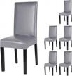 waterproof pu leather dining chair slipcovers - fuloon set of 6 stretchy grey chair covers - oil-proof dining chair protectors for enhanced furniture quality logo