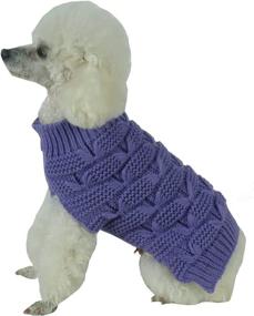 img 1 attached to Вышитая бабочка Designer Pet Lavender