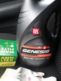 img 29 attached to Engine oil Lukoil GENESIS ARMORTECH 5W-40, SN/CF, synthetic 4l (3148675)original