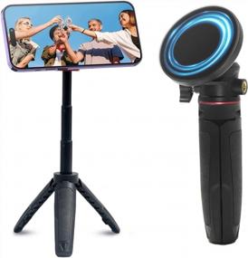 img 4 attached to QKOO Magnetic Selfie Stick Tripod For IPhone 14/13 Series & MagSafe Cases/Rings