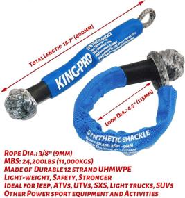 img 2 attached to 🔵 KING-PRO Synthetic Shackle: Heavy-duty 24,200lbs Soft Shackle for JEEP ATV UTV SUV & More - 2 Pack (Blue-Gray)