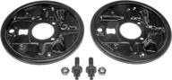 🔧 dorman 924-220 rear brake backing plate: ideal for compatible models логотип