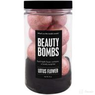 💫 shimmer flower bomb beauty - enhancing beauty with shimmering ounces logo