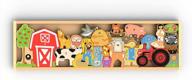 engage your child's mind with the beginagain farm a to z puzzle and playset - alphabet learning fun for kids ages 3 and up! logo