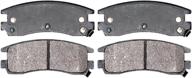 ⚙️ acdelco silver rear disc brake pad set 14d714mh: semi-metallic, complete with hardware логотип