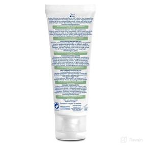 img 3 attached to Mustela Baby Cradle Cap Cream: Gentle and Natural Solution with Avocado - Paraben and Fragrance Free - 1.35 fl. oz.