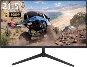 img 4 attached to 🖥️ ZFTVNIE Frameless Laptop Monitor - 21.5" Full HD, 1920X1080P, 75Hz, Wall Mountable, HDMI