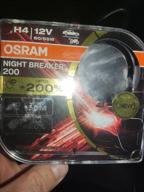img 1 attached to OSRAM BREAKER Brightness Headlight 64193NB200 HCB review by Dimitar Nikolov ᠌