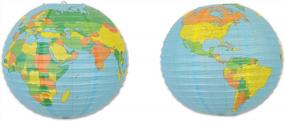 img 4 attached to Vibrant Globe Paper Lanterns - Set Of 2, 15.5" - Perfect Party Decor In Multicolored Beistle Design