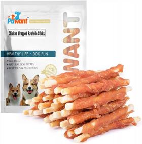 img 3 attached to 1Lb Pawant Puppy Training Snacks Dog Chews Treats: Chicken Wrapped White Rawhide Sticks!