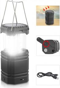 img 4 attached to Rechargeable LED Camping Lantern Flashlight Solar Powered, 3000 Bright Portable Survival Kit Light With USB Charger For Power Outage, Emergency, Camping & Tent Hand Crank