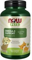 now pet health, omega 3 supplement, formulated for cats & dogs, nasc certified, 180 softgels logo