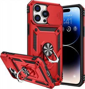 img 4 attached to Чехол для iPhone 14 Pro Max 2022 [Кольцо с подставкой на 360°] [Магнитный автомобильный держатель] [Крышка для выдвижной камеры] Защитный чехол военного класса 6,7 '' Красный Goton для IPhone 14 Pro Max