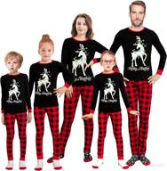 👨 cozy and stylish family cotton matching pajamas sets logo