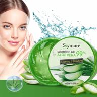 skymore 300ml aloe vera gel: natural pure facial mask for sunburn, dry skin & moisturizing logo