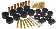 🔧 prothane 6-107-bl black body & cab mount bushing kit - 20 piece logo