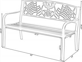 img 2 attached to Gardenised Steel Outdoor Patio Garden Park Bench With Cast Iron American Flag Backrest, Black
