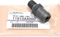 subaru genuine 11810aa000 control valve logo