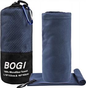 img 3 attached to BOGI Microfiber Travel Sports Towel - Быстросохнущее полотенце, мягкое легкое полотенце из микрофибры для кемпинга Впитывающее компактное дорожное полотенце для кемпинга Тренажерный зал Йога Плавание Рюкзак (L: 60 ''X30 '' + 16 ''X16 ''-Nblue)