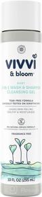 img 3 attached to VIVVI & BLOOM Gentle 2-in-1 Baby Wash & Shampoo: Moisturizing, Fragrance-Free, Sulfate-Free, Paraben-Free, Dye-Free | 10 fl. Oz