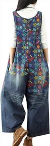 img 2 attached to Flygo Women'S Floral Printed Wide Leg Distressed Bib Denim Overalls Jumpsuit With Pockets - Dark Blue (One Size)