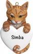 deck the halls with charming cat christmas tree ornaments - personalized orange tabby gifts for the holidays! logo