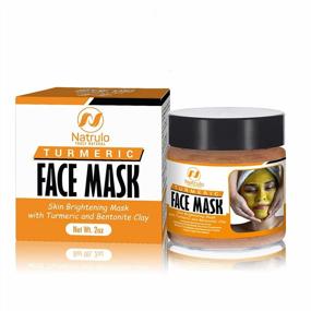 img 4 attached to Оживите свою кожу с маской для лица с куркумой от Natrulo - натуральным препаратом против угрей и очищающей глиняной маской для более яркой кожи.