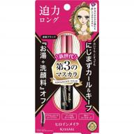 💄 kissme heroine make advanced film long and curl mascara - jet black (01) logo